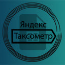 Logo of ЯндексТаксометр