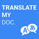 Logo of Translate My Doc