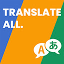 Logo of Translate All