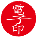 Logo of DigitalStamp4Sheet