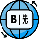 Logo of Translate Pro